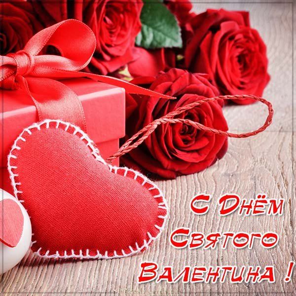 валентина